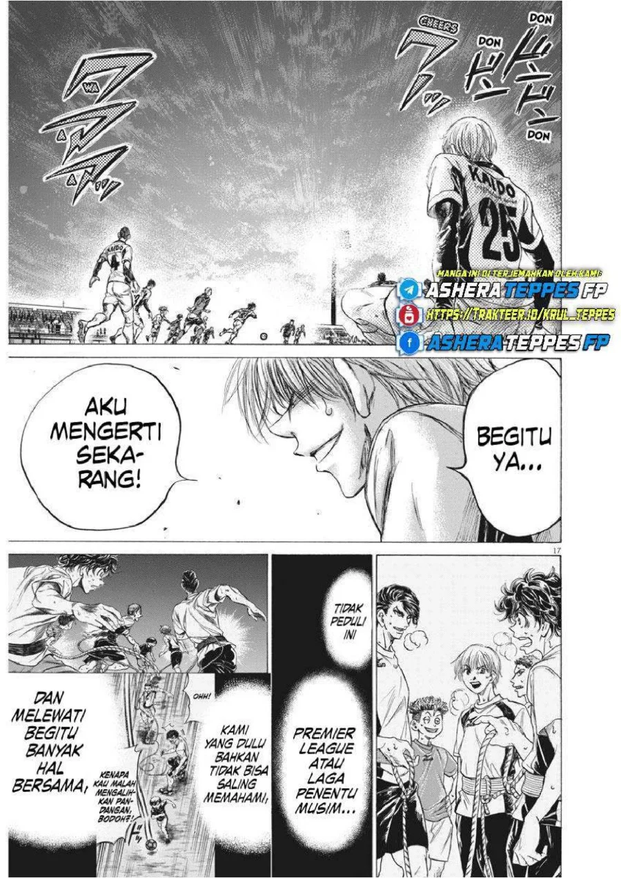 Ao Ashi — Chapter 256, halaman 17