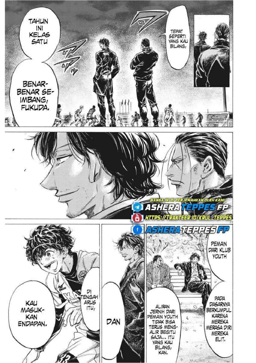 Ao Ashi — Chapter 256, halaman 19