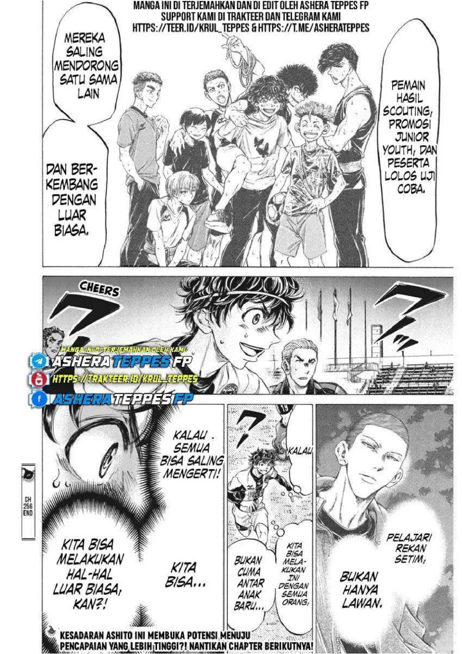 Ao Ashi — Chapter 256, halaman 20