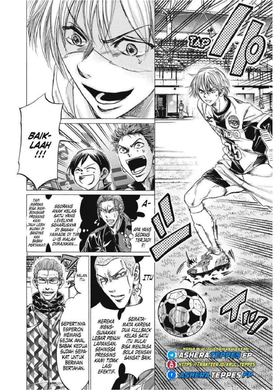 Ao Ashi — Chapter 256, halaman 5