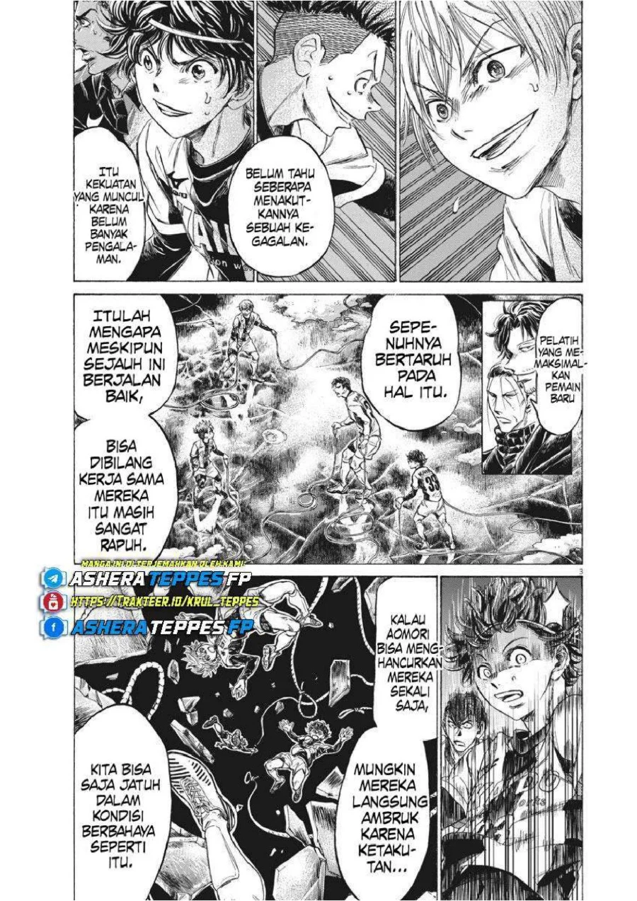 Ao Ashi — Chapter 257, halaman 4