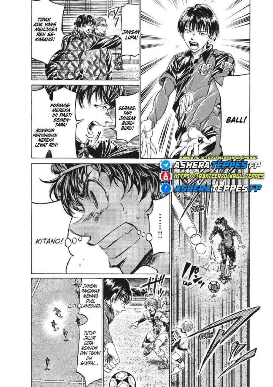 Ao Ashi — Chapter 257, halaman 6