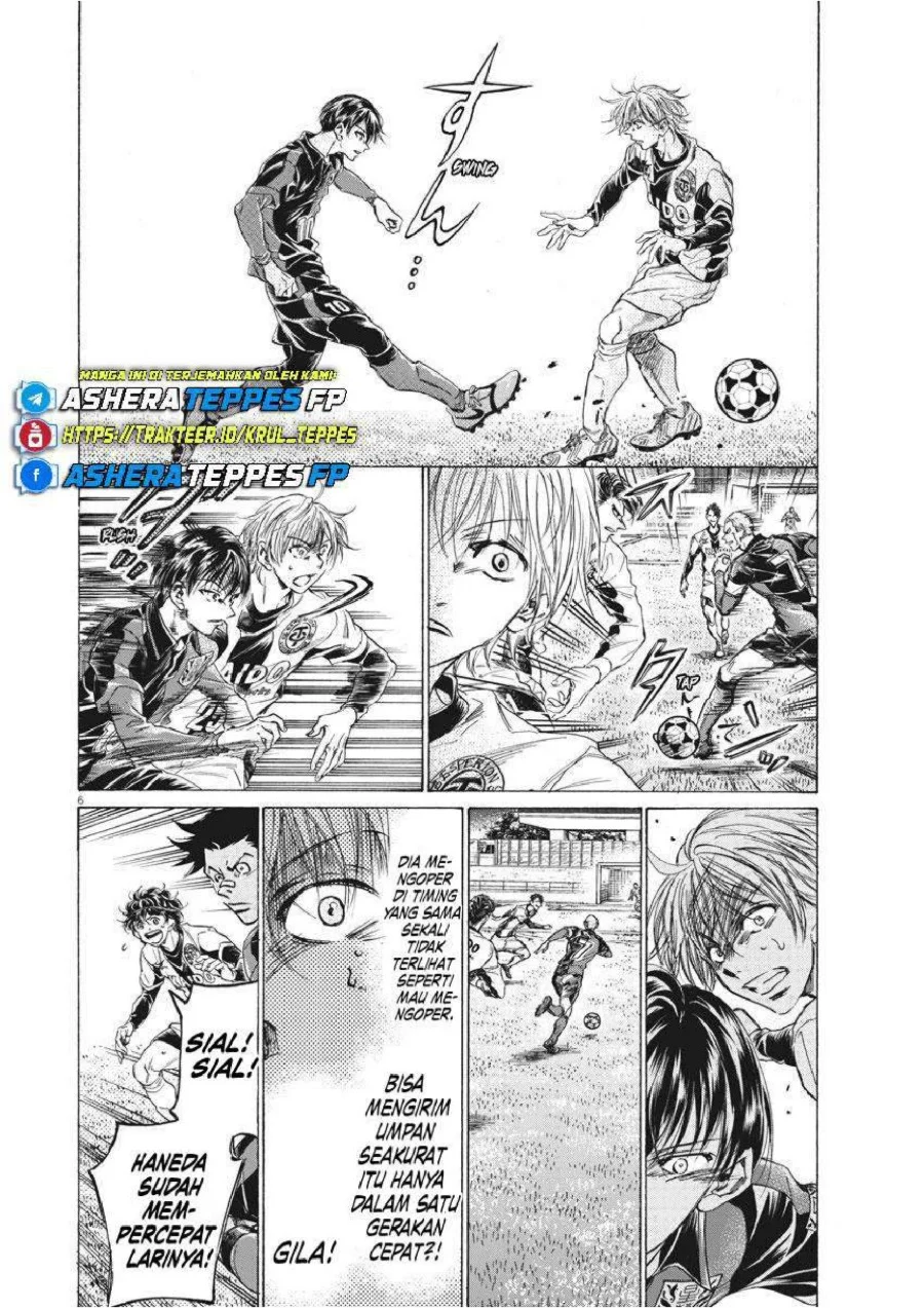 Ao Ashi — Chapter 257, halaman 7