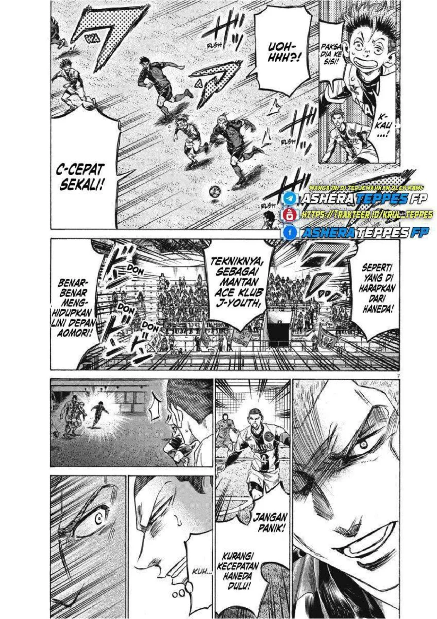Ao Ashi — Chapter 257, halaman 8