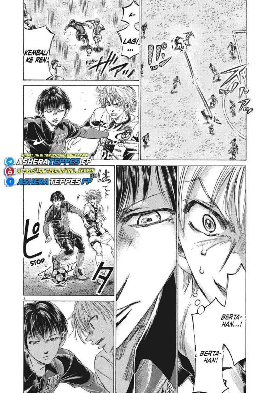 Ao Ashi — Chapter 257, halaman 9