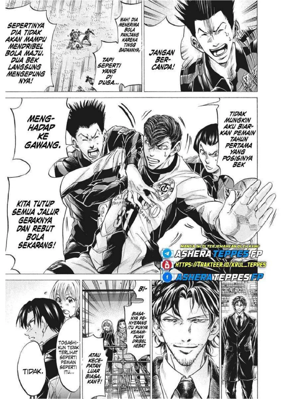 Ao Ashi — Chapter 258, halaman 13