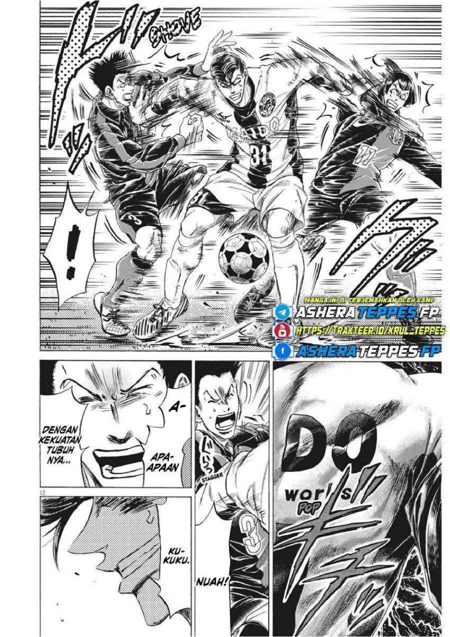 Ao Ashi — Chapter 258, halaman 14