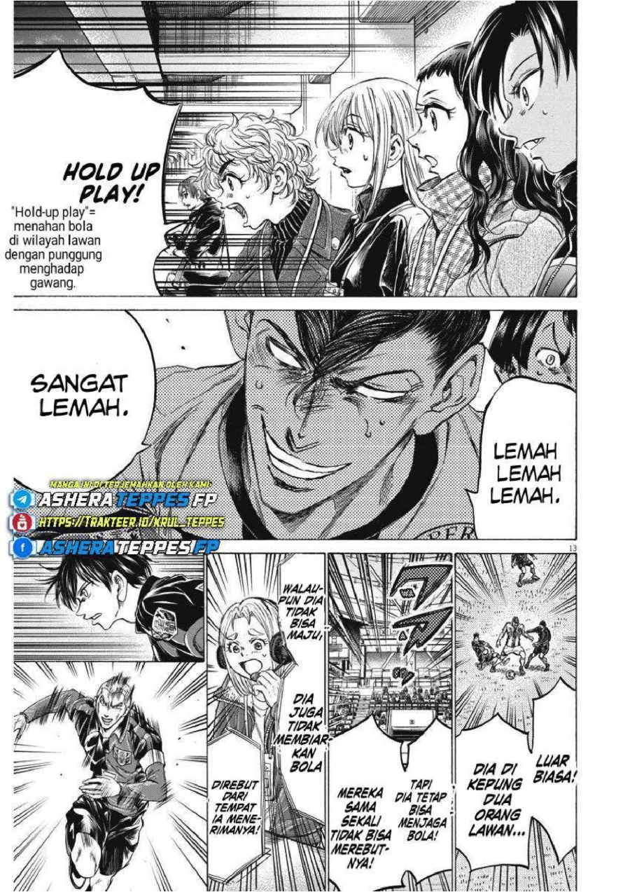 Ao Ashi — Chapter 258, halaman 15