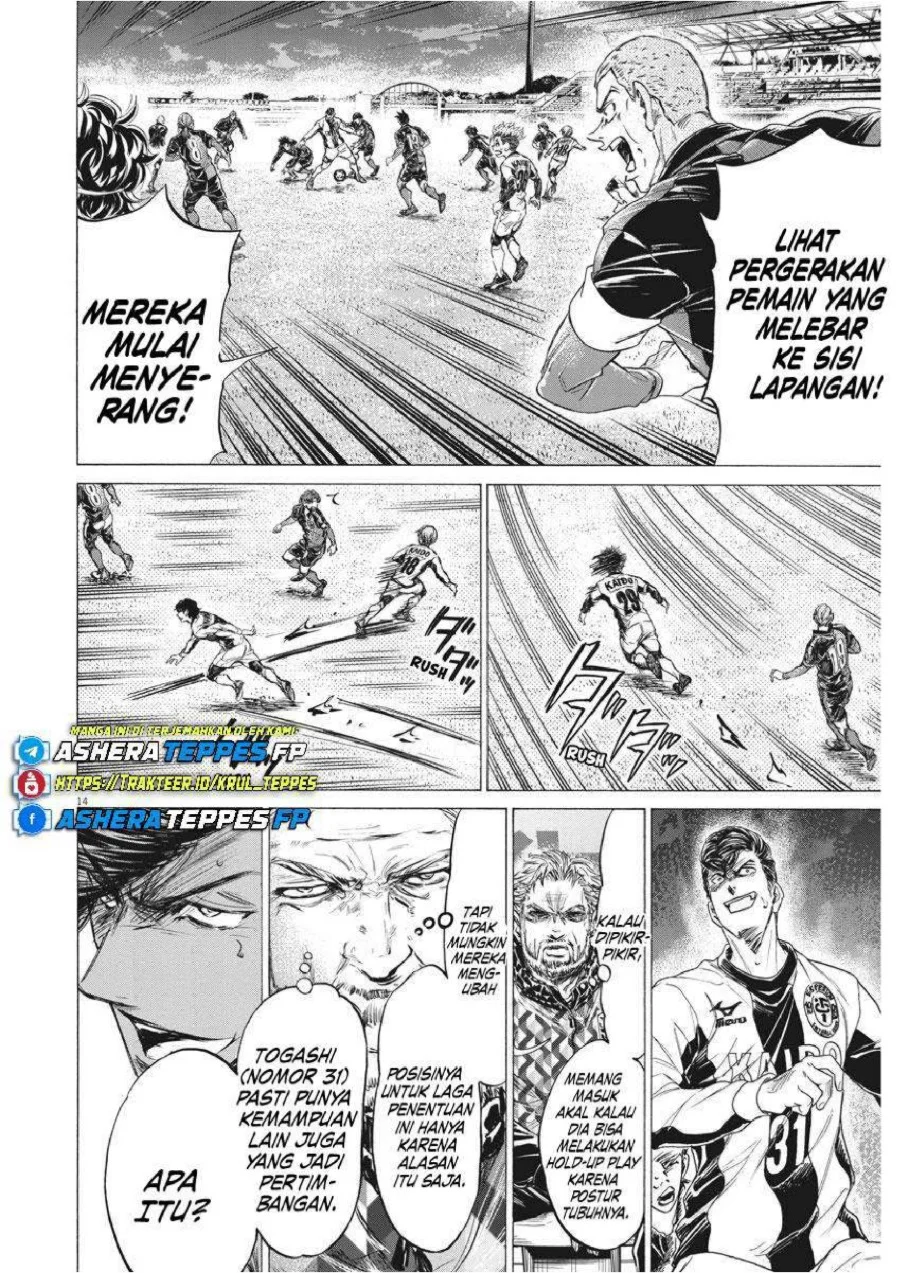 Ao Ashi — Chapter 258, halaman 16
