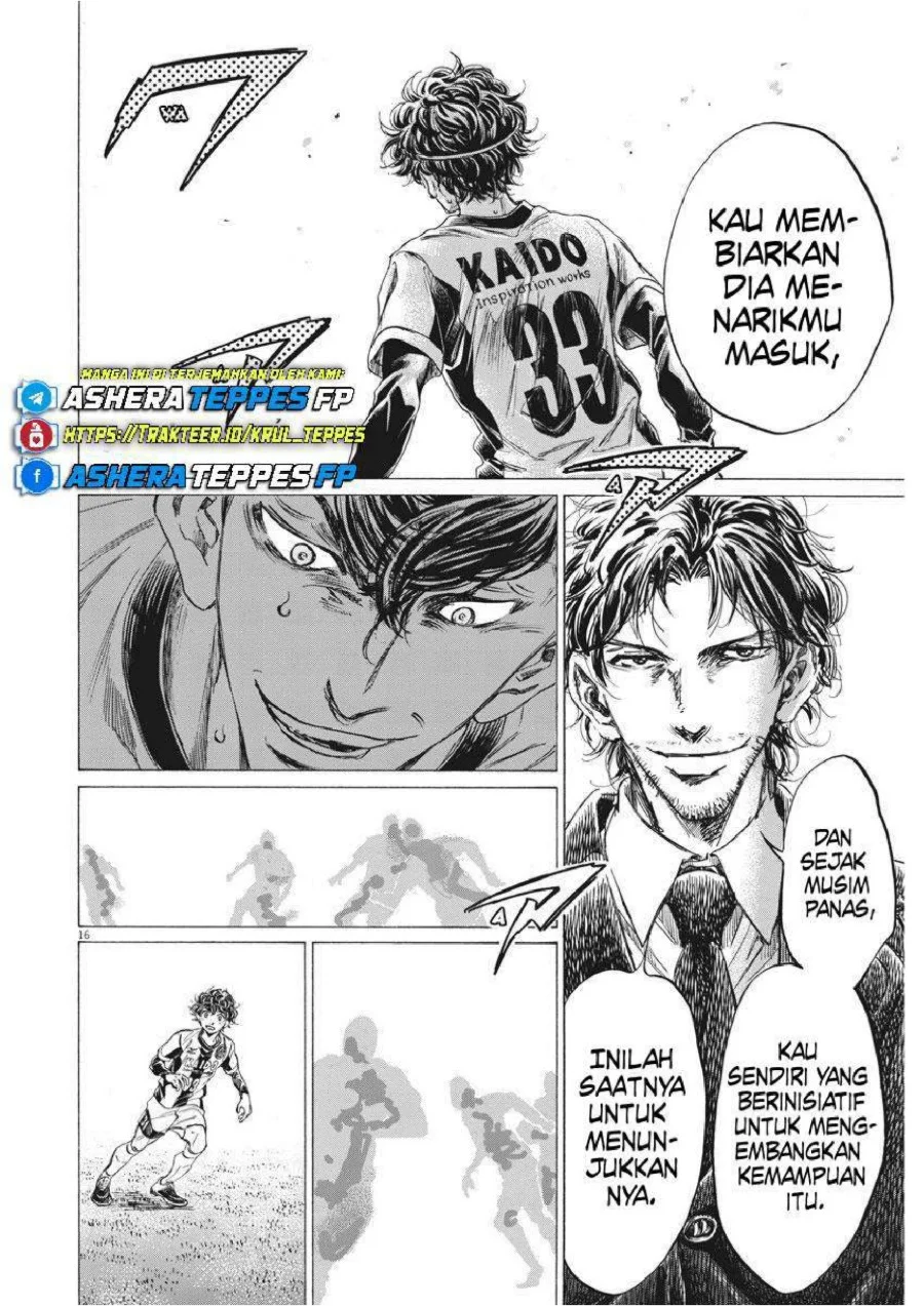 Ao Ashi — Chapter 258, halaman 18