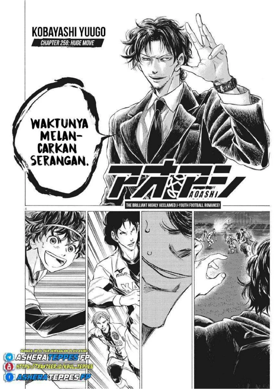 Ao Ashi — Chapter 258, halaman 5