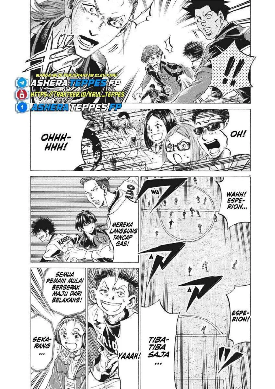 Ao Ashi — Chapter 258, halaman 6