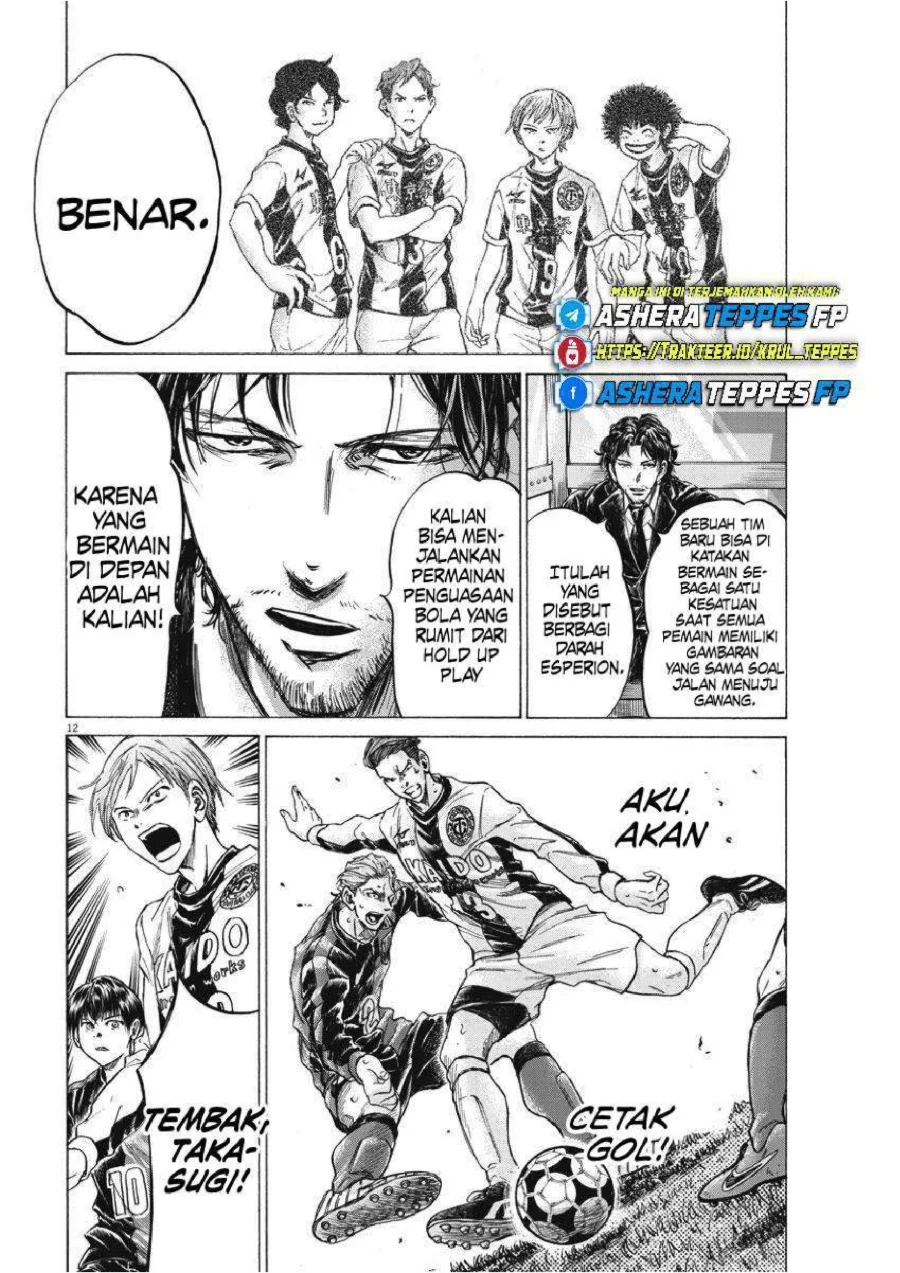 Ao Ashi — Chapter 260, halaman 14