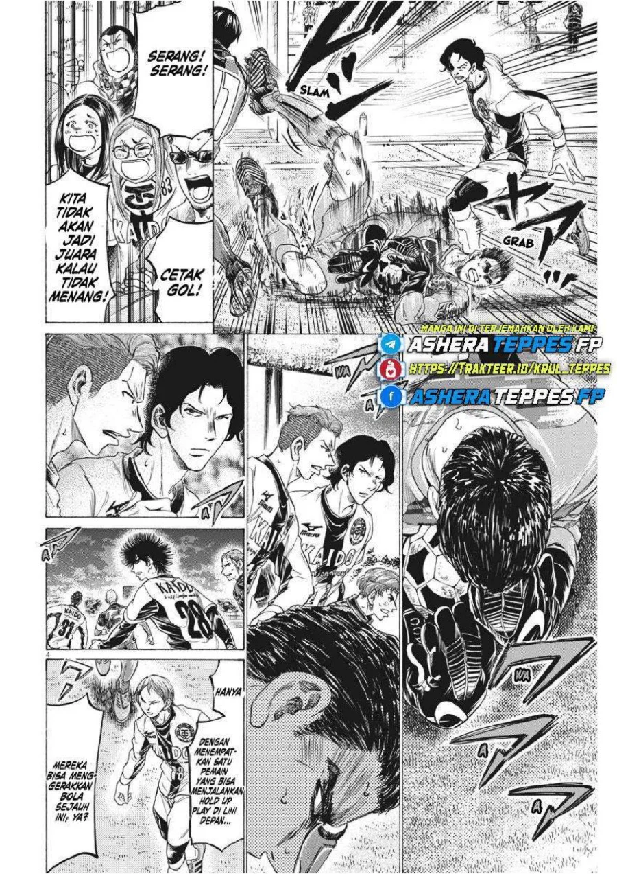 Ao Ashi — Chapter 260, halaman 5