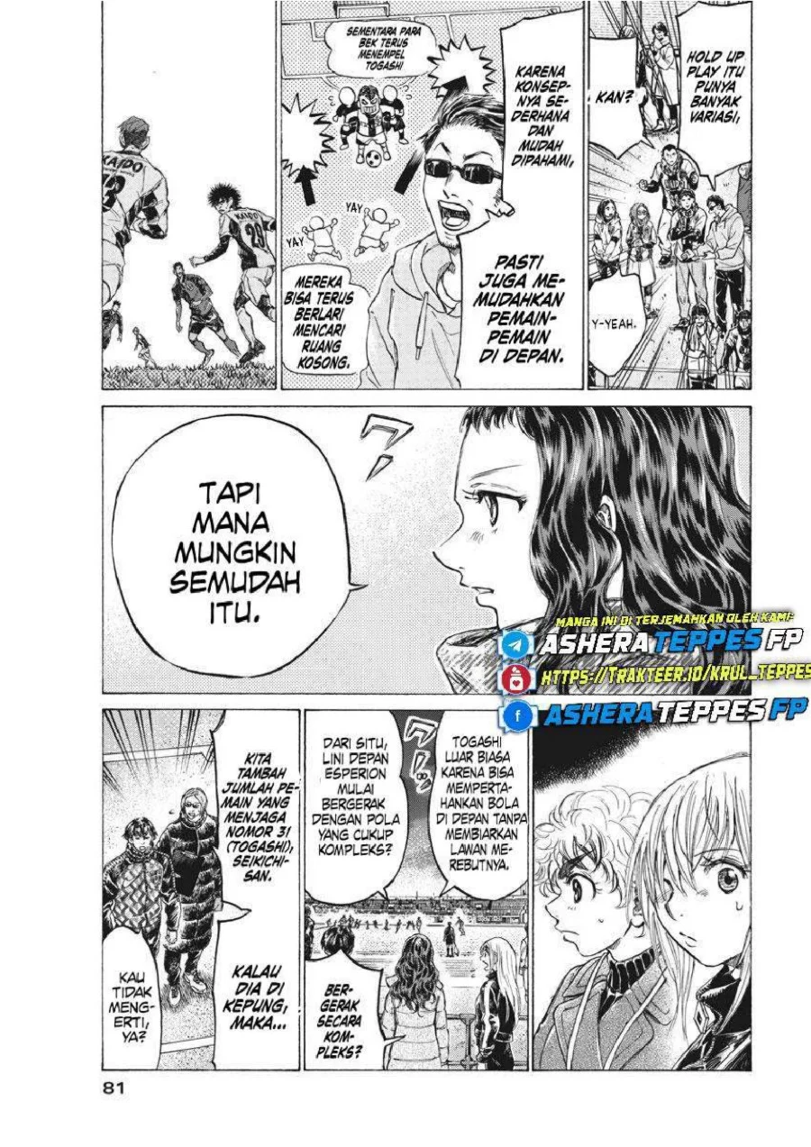 Ao Ashi — Chapter 260, halaman 6