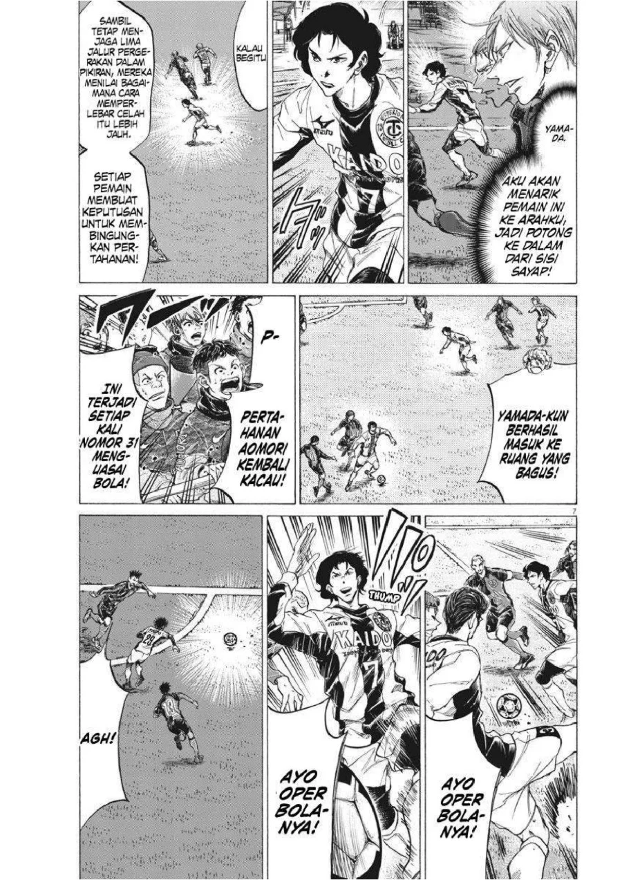 Ao Ashi — Chapter 260, halaman 8
