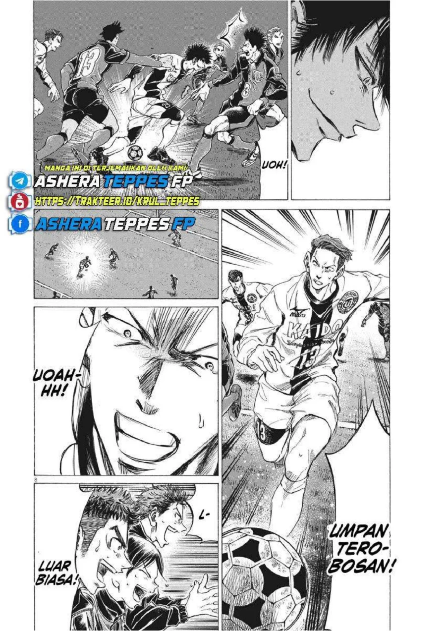 Ao Ashi — Chapter 260, halaman 9