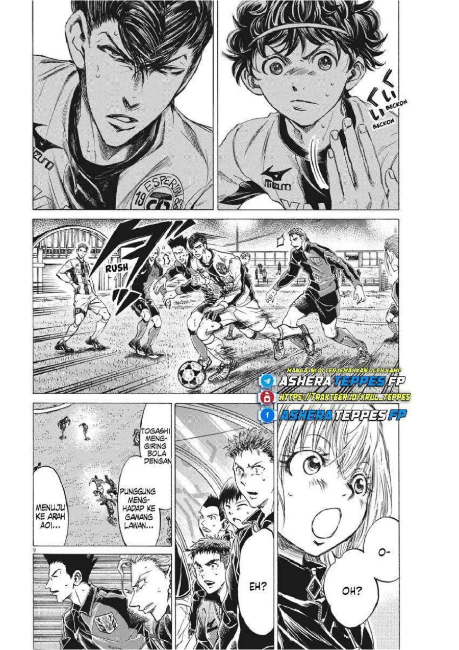 Ao Ashi — Chapter 261, halaman 10