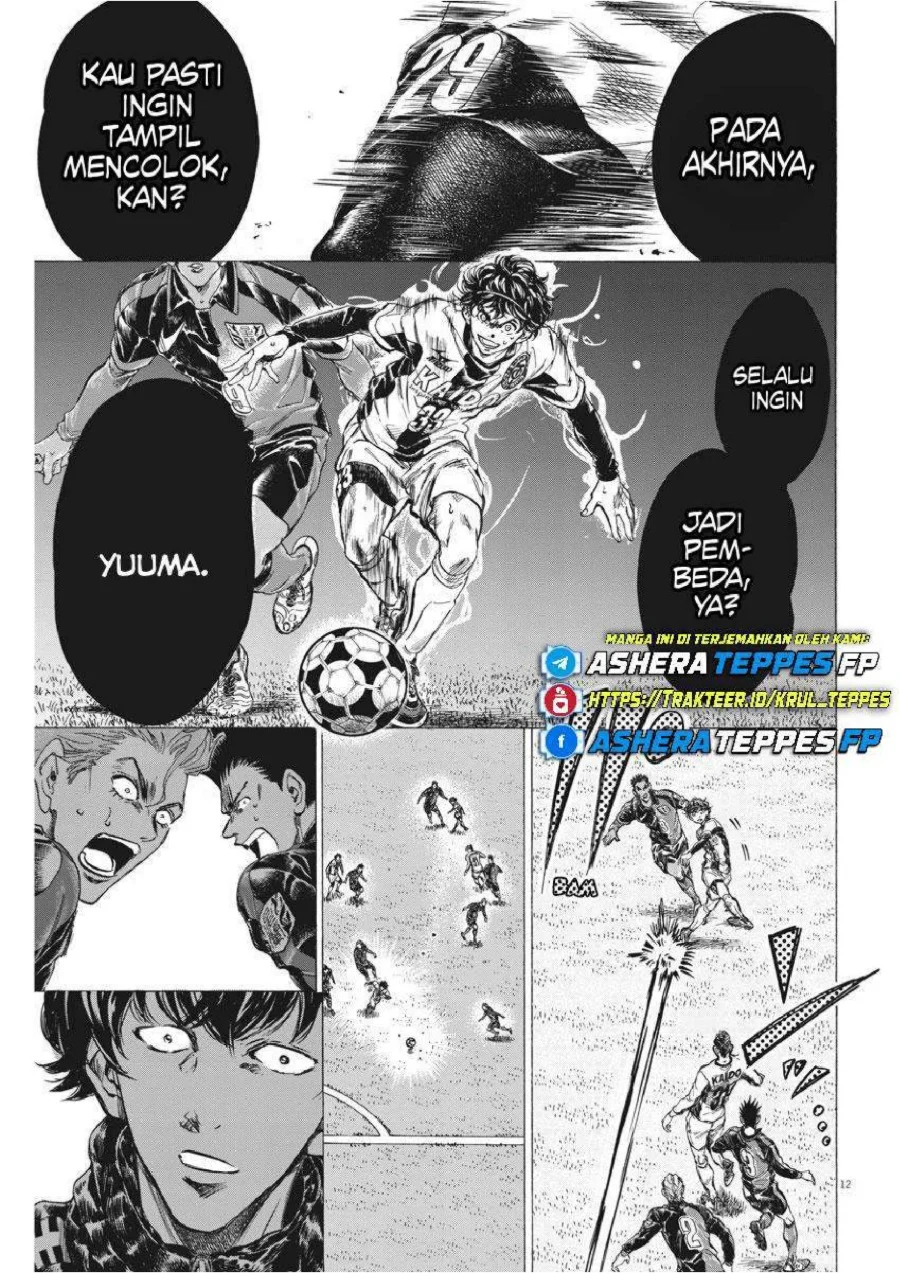 Ao Ashi — Chapter 261, halaman 14