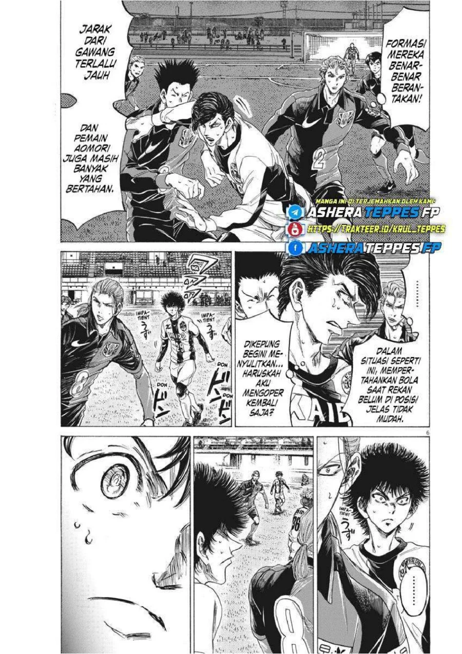 Ao Ashi — Chapter 261, halaman 7