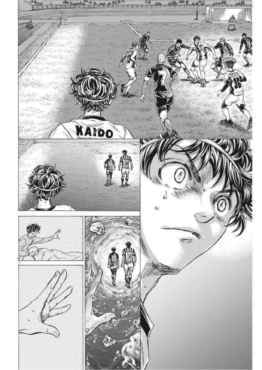 Ao Ashi — Chapter 261, halaman 8