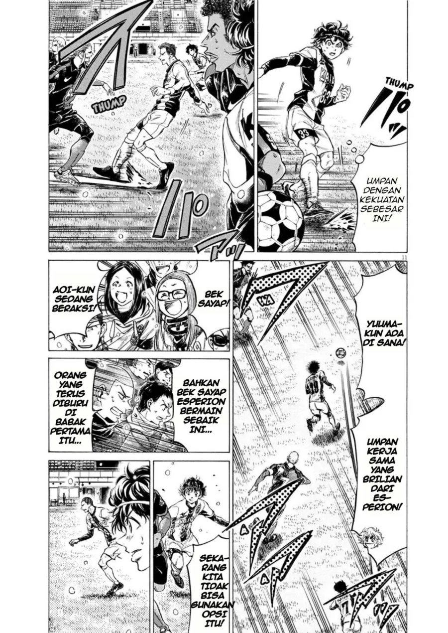 Ao Ashi — Chapter 265, halaman 10