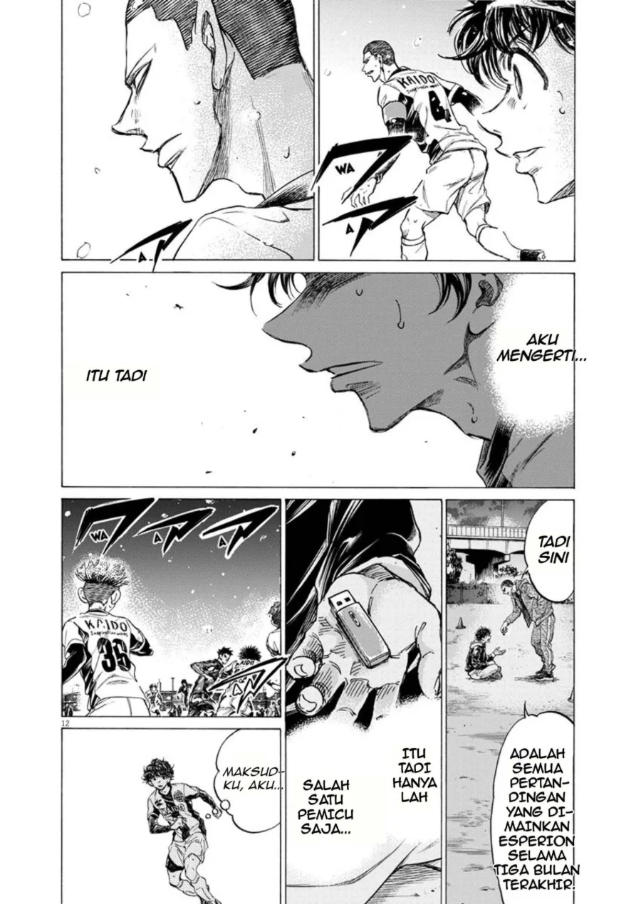 Ao Ashi — Chapter 265, halaman 11