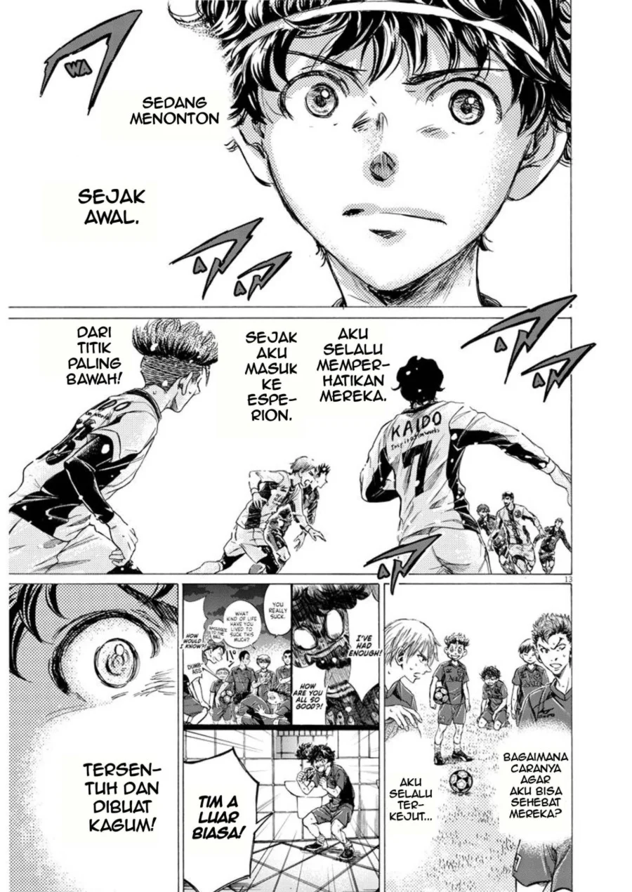 Ao Ashi — Chapter 265, halaman 12