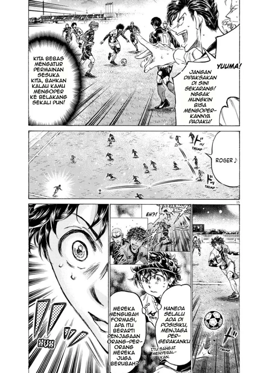 Ao Ashi — Chapter 265, halaman 14