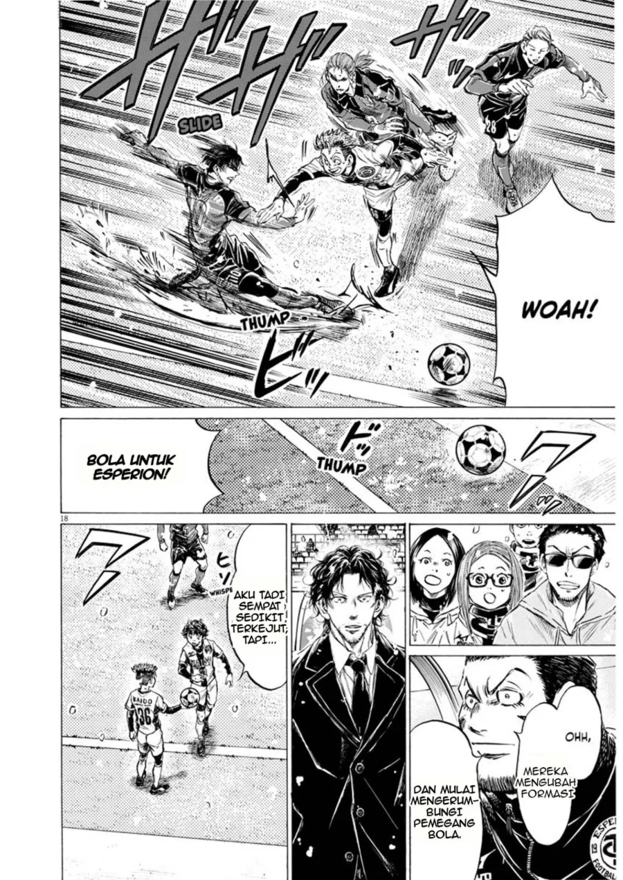 Ao Ashi — Chapter 265, halaman 17