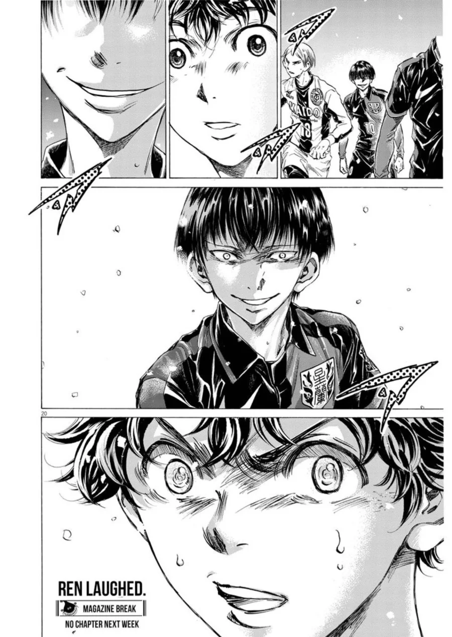 Ao Ashi — Chapter 265, halaman 19
