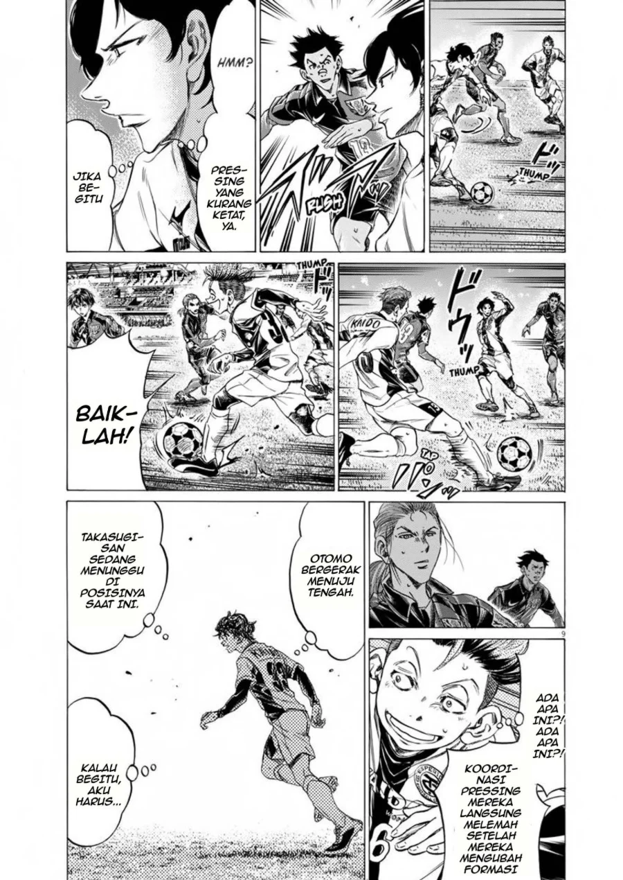 Ao Ashi — Chapter 265, halaman 8