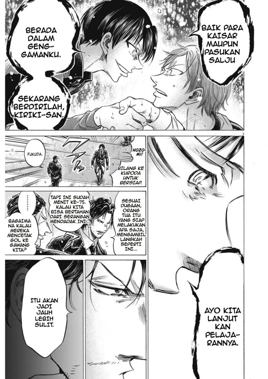 Ao Ashi — Chapter 269, halaman 4