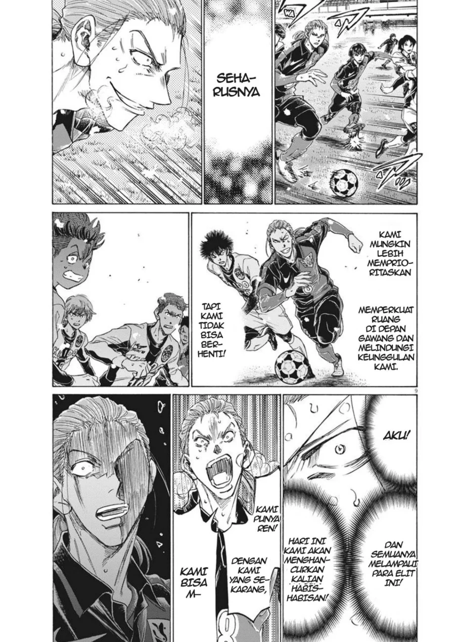 Ao Ashi — Chapter 271, halaman 10