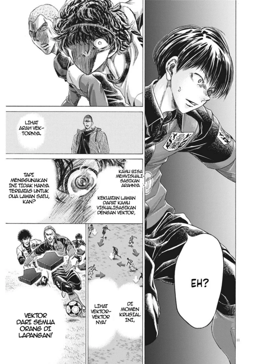 Ao Ashi — Chapter 271, halaman 12