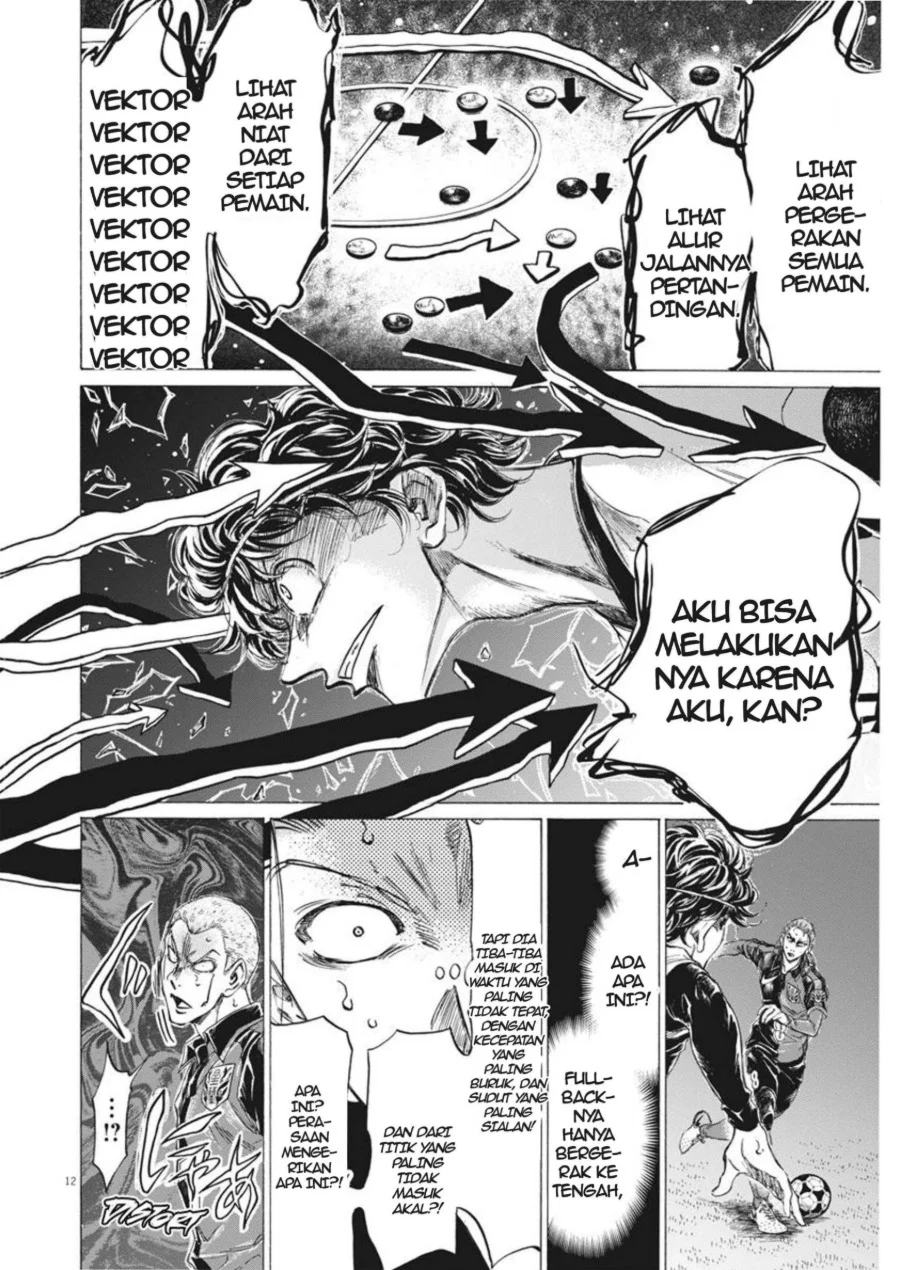Ao Ashi — Chapter 271, halaman 13
