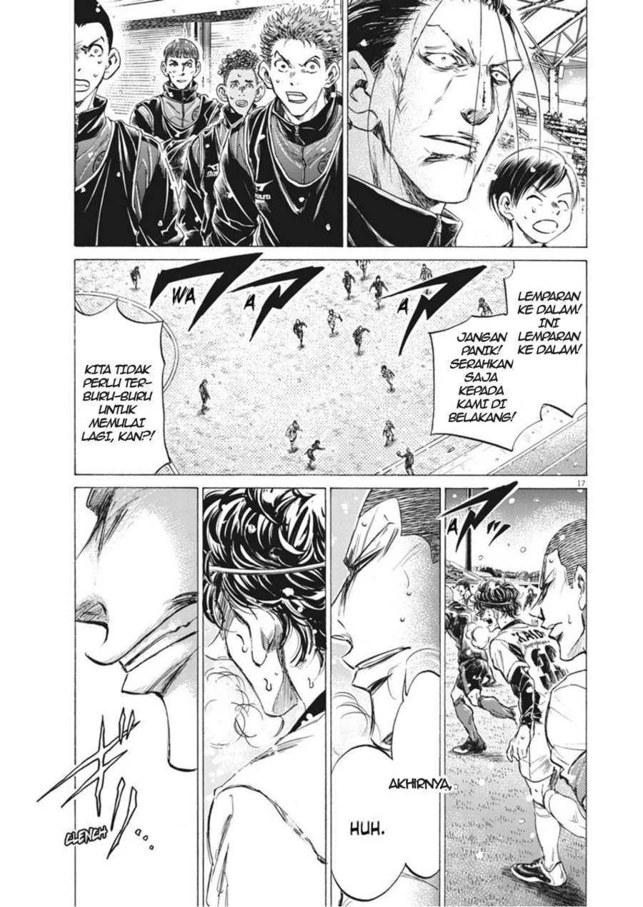 Ao Ashi — Chapter 271, halaman 18