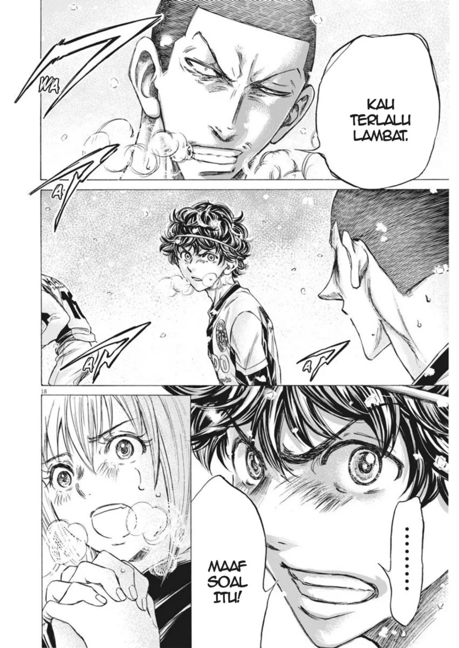 Ao Ashi — Chapter 271, halaman 19