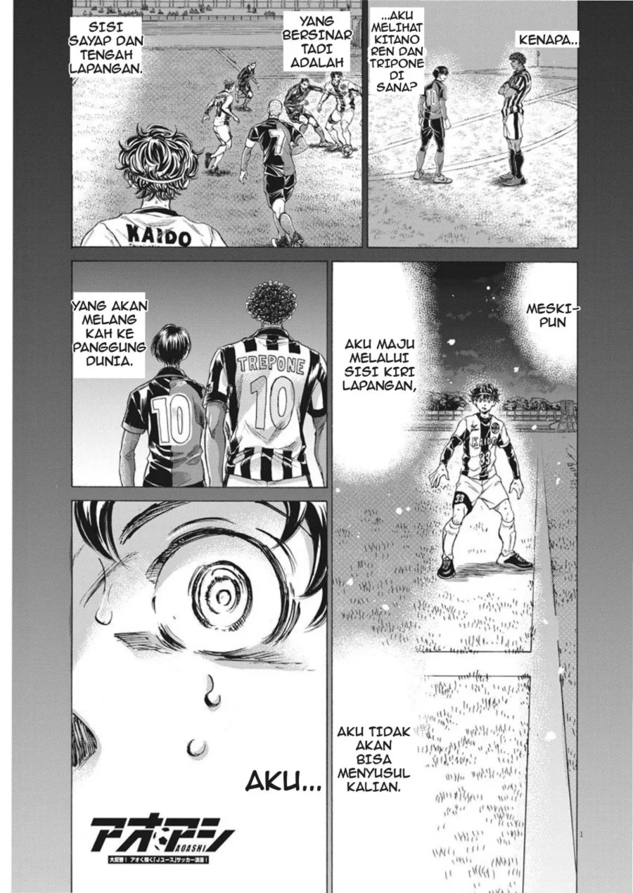 Ao Ashi — Chapter 271, halaman 2