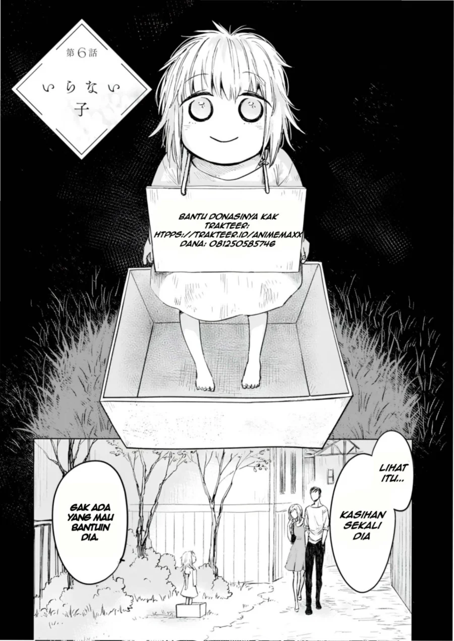 Ao Ashi — Chapter 271, halaman 23