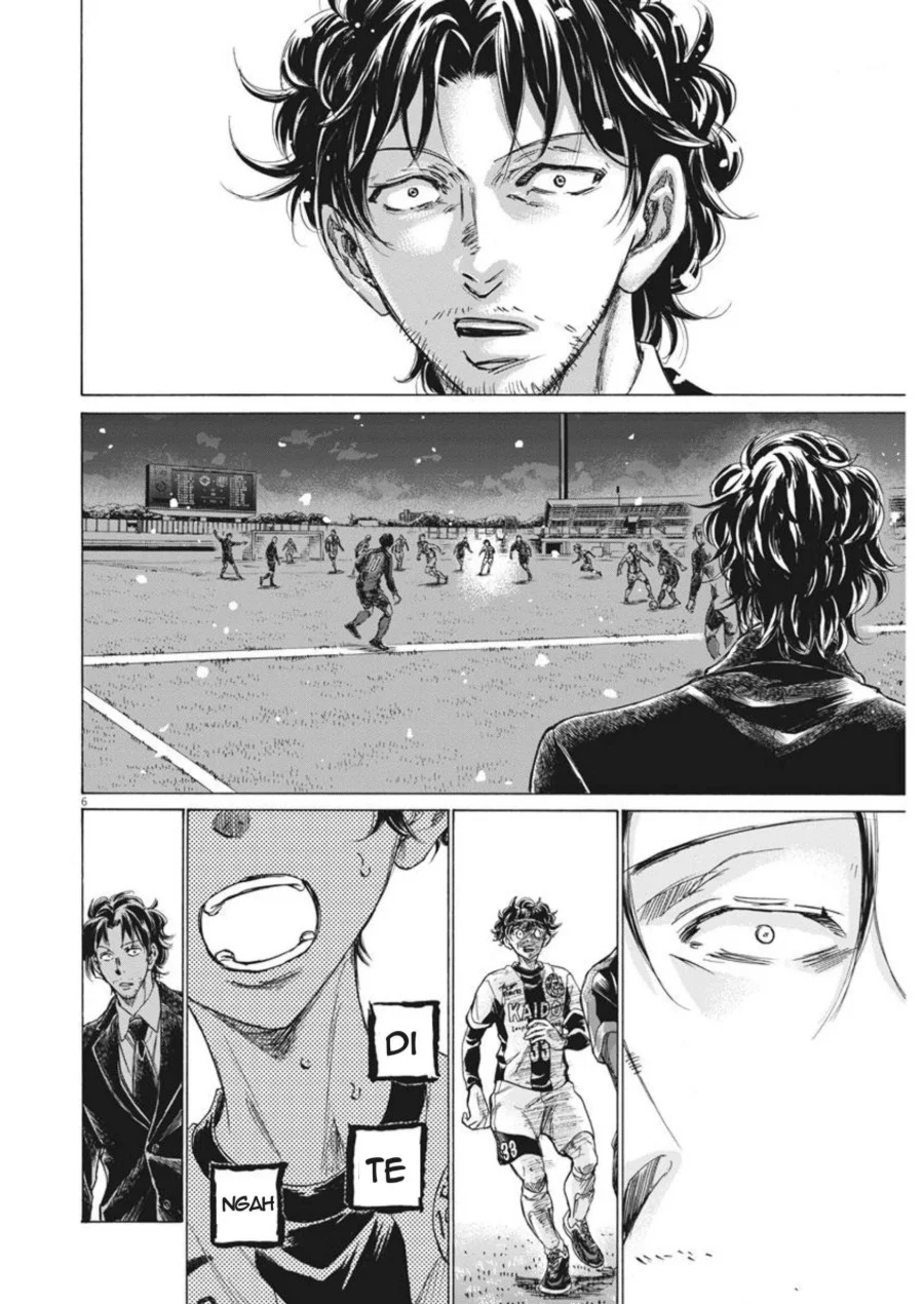 Ao Ashi — Chapter 271, halaman 7