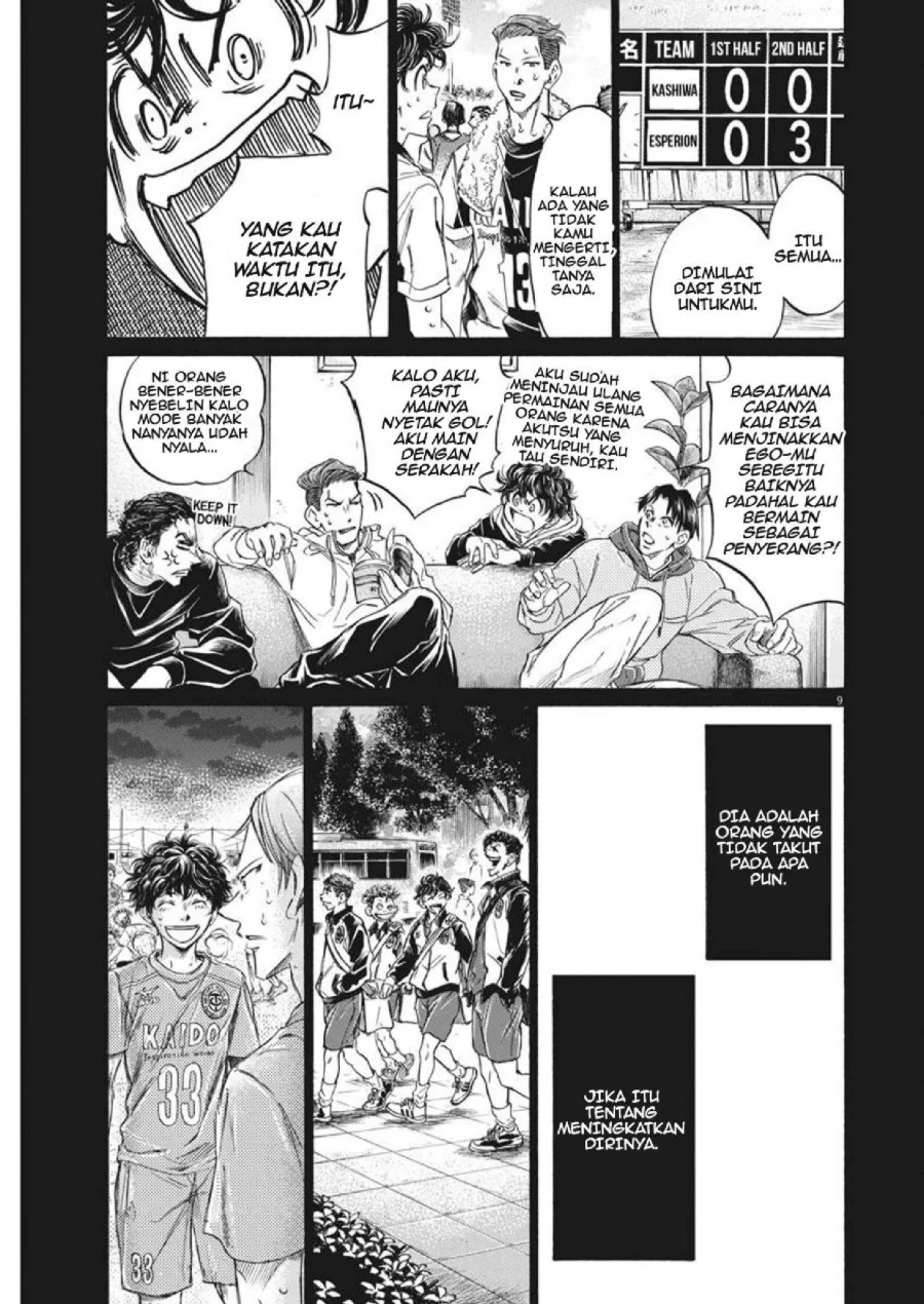 Ao Ashi — Chapter 273, halaman 10