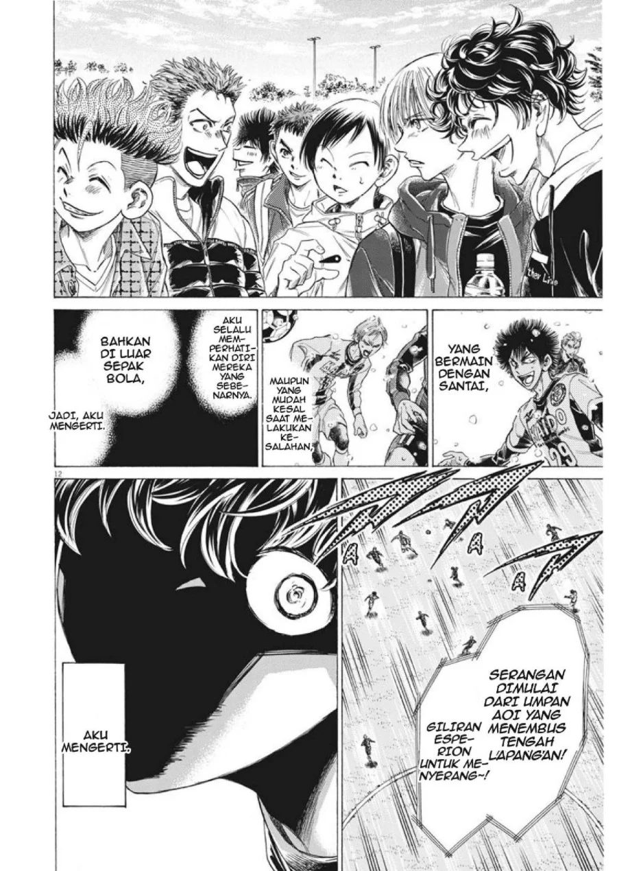 Ao Ashi — Chapter 273, halaman 13