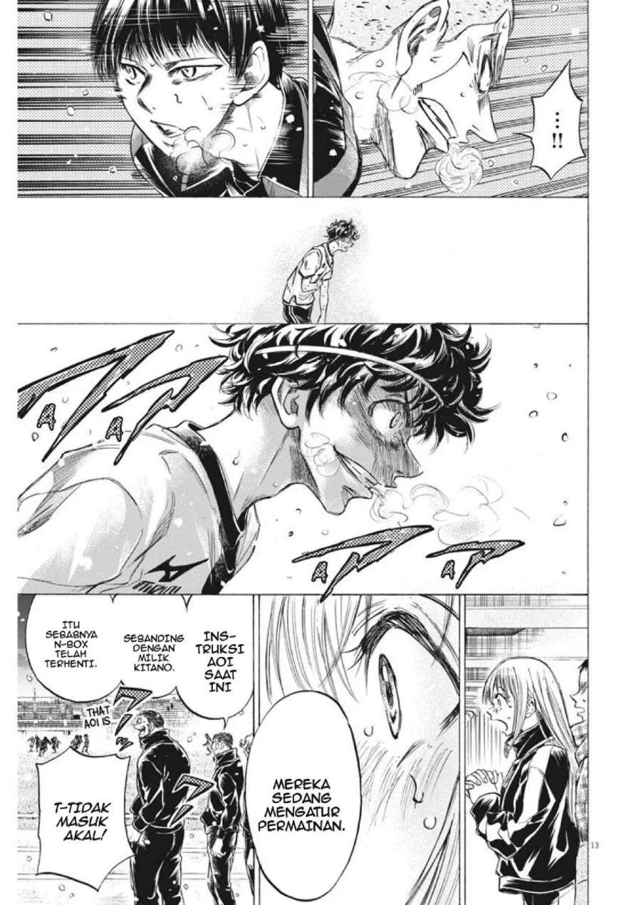 Ao Ashi — Chapter 273, halaman 14