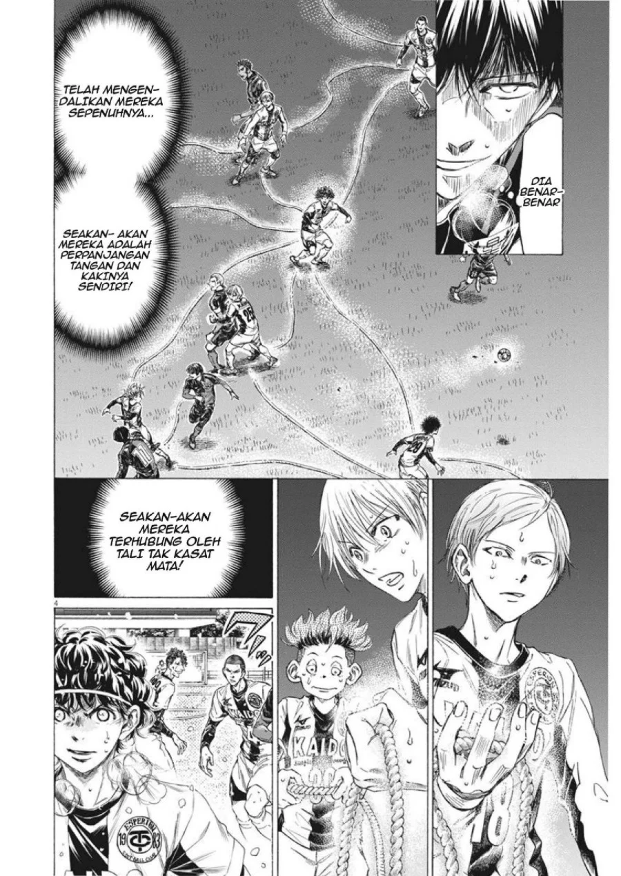 Ao Ashi — Chapter 273, halaman 5