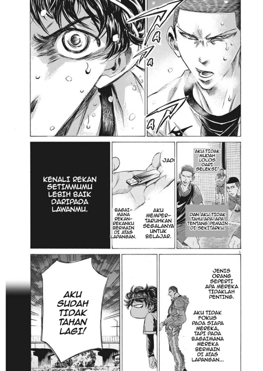 Ao Ashi — Chapter 273, halaman 6