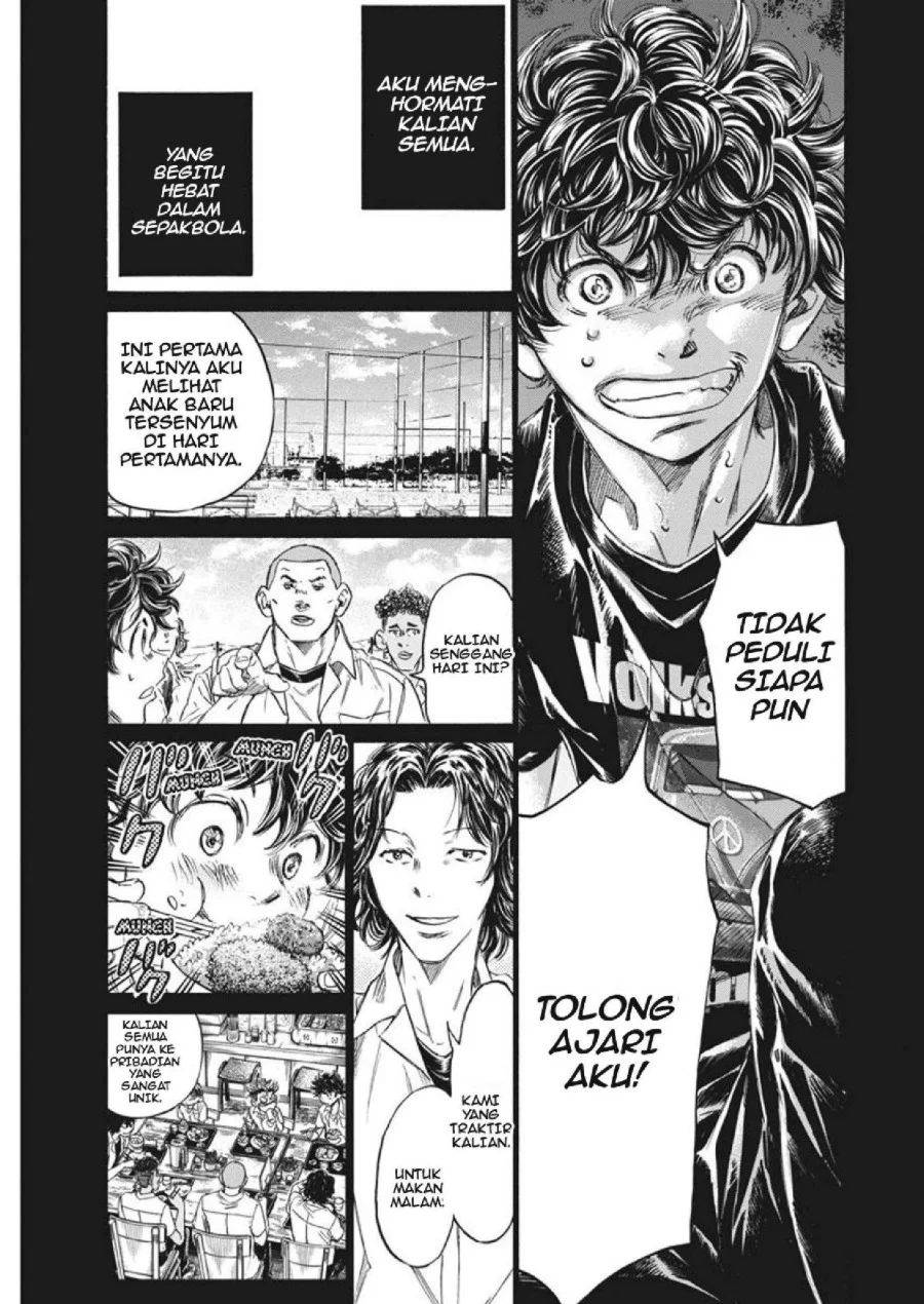 Ao Ashi — Chapter 273, halaman 8