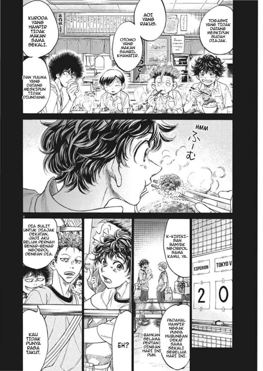Ao Ashi — Chapter 273, halaman 9