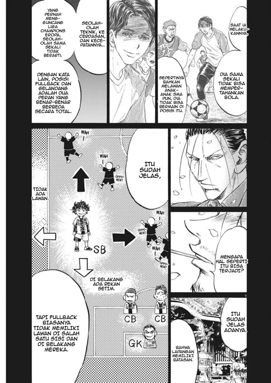 Ao Ashi — Chapter 274, halaman 10