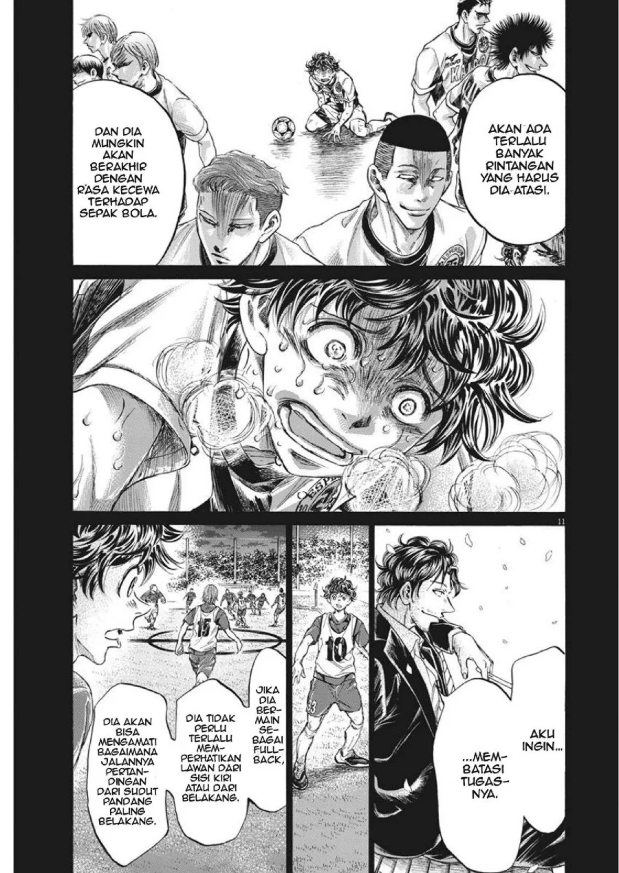 Ao Ashi — Chapter 274, halaman 12